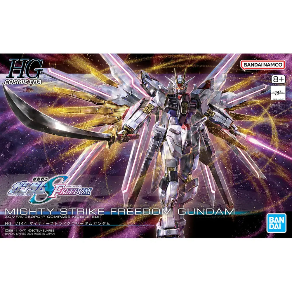 Gunpla: HG-Gundam SEED Freedom MIGHTY STRIKE FREEDOM GUNDAM