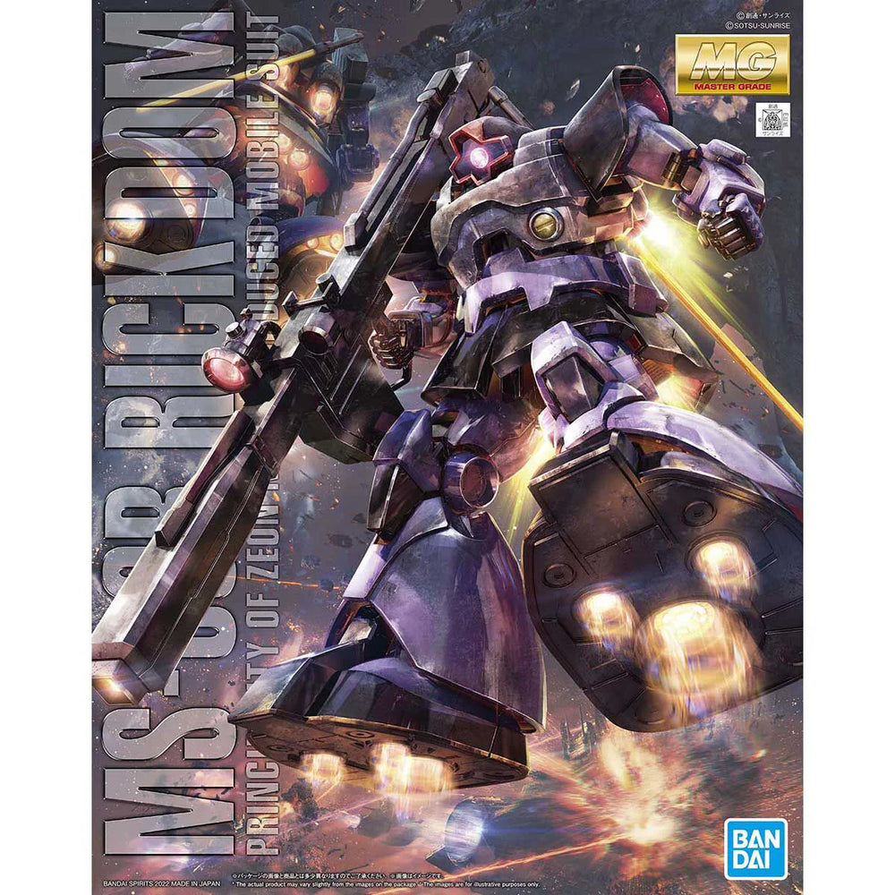 Gunpla: Master Grade 1/100 - Mobile Suit Gundam, Rick Dom