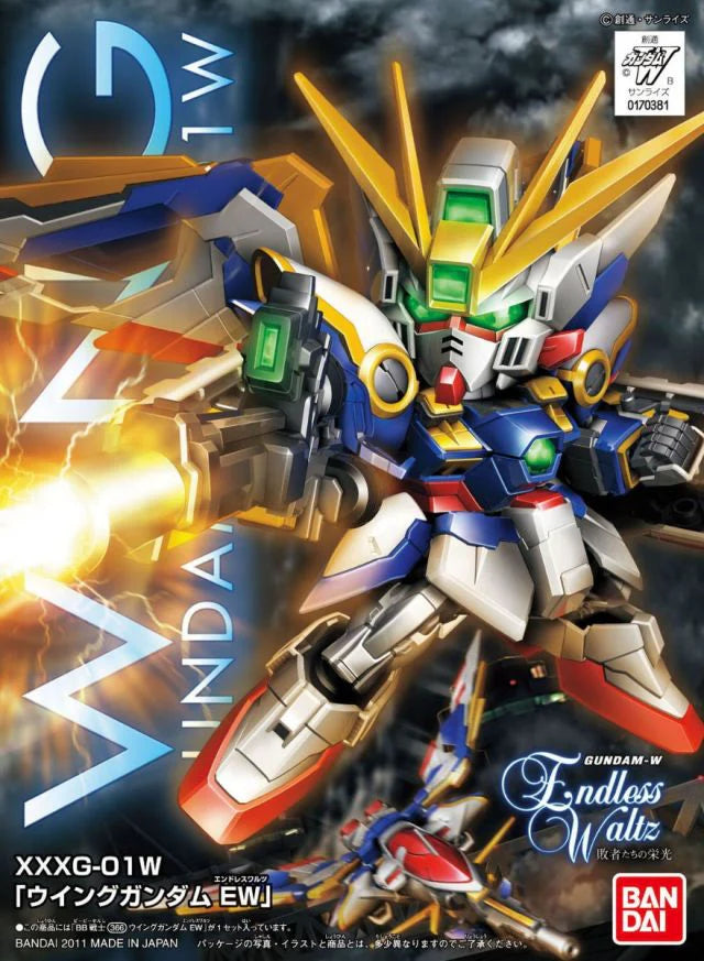 Gunpla: Super Deformed - Gundam Wing: Endless Waltz, BB#366 Wing Gundam (EW),