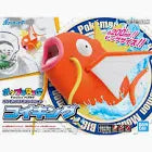 Pokepla: Big - Magikarp