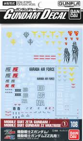 Gunpla: Decal - GD-108 Z Gundam/ ZZ GD-Bag