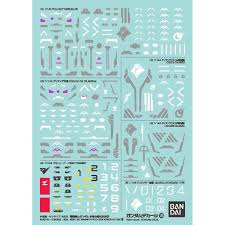 Gunpla: Gundam Decal - 138 Rg 1/144 God Gundam