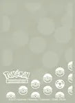 Ultra Pro Pokémon Energy Game Sleeves