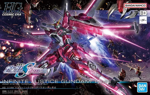 Gunpla: High Grade - Gundam SEED Freedom INFINITE JUSTICE GUNDAM TypeII
