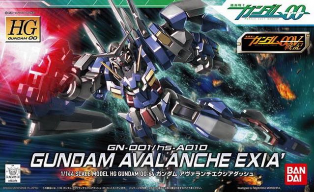 Gunpla: High Grade 00 - Gundam 00, #64 Gundam Avalanche Exia Dash