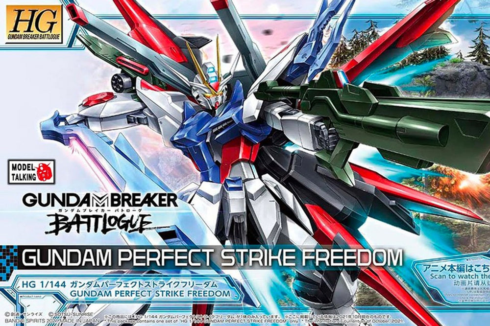 Gunpla: HG Battlogue - Gundam Breaker Battlogue, Gundam Perfect Strike Freedom