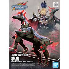 Gunpla: Super Deformed Gundam World Heroes - #07 War Horse