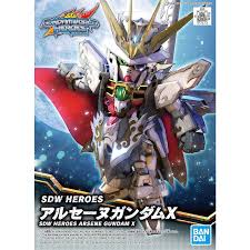 Gunpla: Super Deformed Gundam World Heroes - #10 Arsene Gundam X