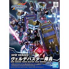 Gunpla: Super Deformed Gundam World Heroes - #13 Verde Buster Team Member