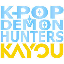 KPop Demon Hunters Collectible Cards: Special Mini Edition - Collector Box (4 Packs)
