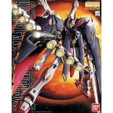 Gunpla: MG - Crossbone Gundam, Crossbone Gundam X-1 Full Cloth