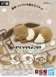 Pokepla: Quick!! - Eevee (Sleeping Pose)