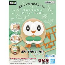 Pokepla: Quick!! - Rowlet