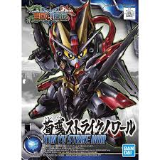 Gunpla: Super Deformed - Sangoku Soketsuden Xun Yu Strike Noir