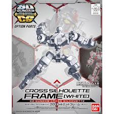 Gunpla: Super Deformed Gundam Cross Silhouette - Mobile Suit Gundam, Cross Silhouette Frame (White)