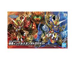 Gunpla: Super Deformed Gundam World Heroes - #09 Wukong Impulse Gundam DX Set