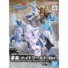 Gunpla: Super Deformed Gundam - #23 War Horse Knight World Ver.