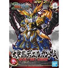 Gunpla: Super Deformed - SD Sangoku Soketsuden, Taishi Ci Duel Gundam