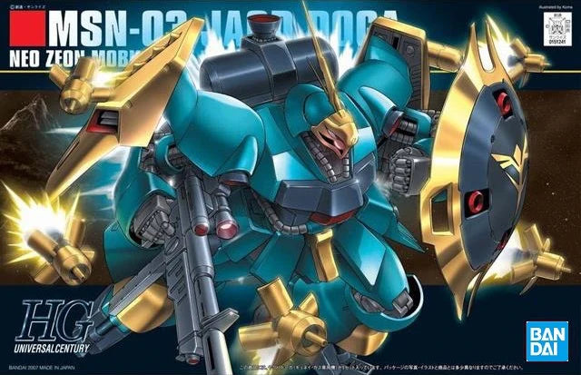 Gunpla: High Grade Universal Century - Char's Counterattack, #83 Jagd Doga (Gyunei)