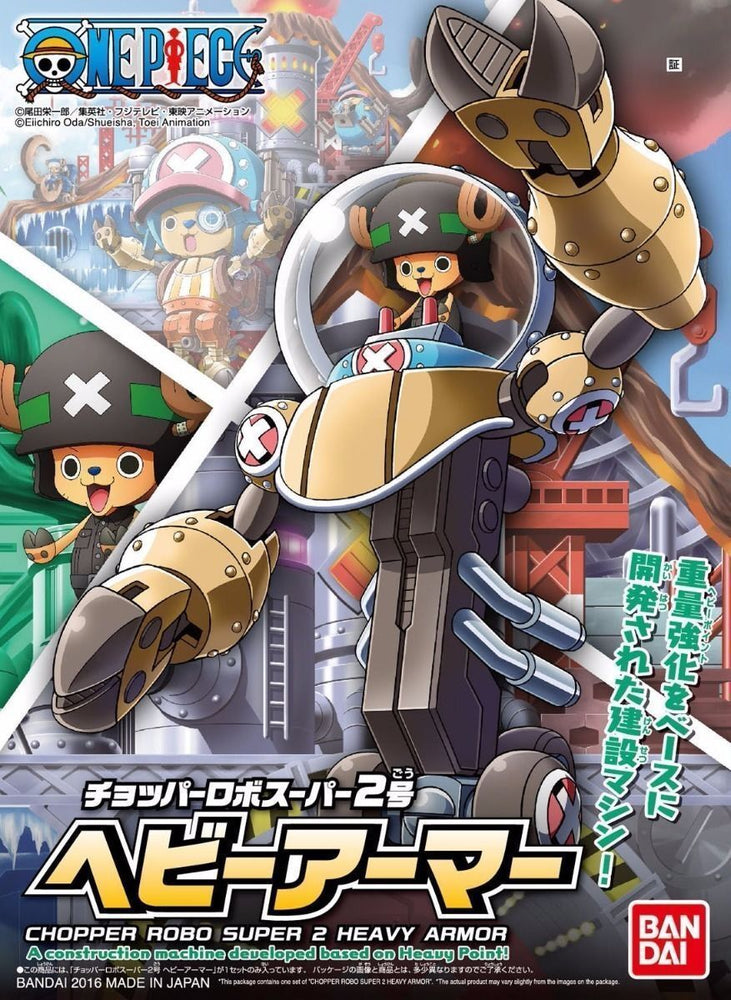 Bandai Hobby: One Piece Chopper Robo Model Kit Model Kit - Chopper Robo Super 2 Heavy Armor
