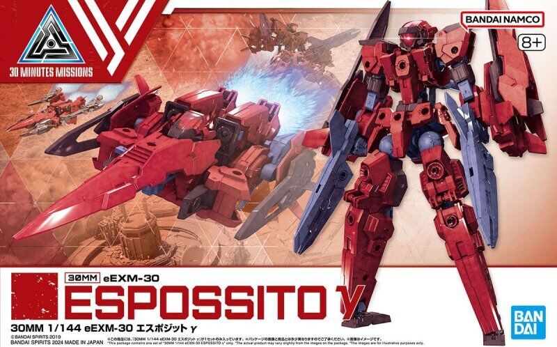 Gunpla: 30MM 1/144 - 30 Minute Mission, #57 eEXM-30 Espossito