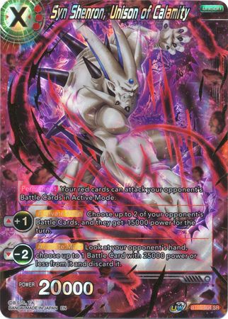 Syn Shenron, Unison of Calamity (BT10-004) [Rise of the Unison Warrior 2nd Edition]