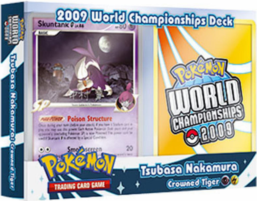 2009 World Championships Deck (Crowned Tiger - Tsubasa Kamura)